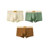 Бежевый Желтый + Гороховый Зеленый + Коричневый