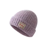 Фиолетовый