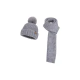 Серый [Комплект из двух частей]