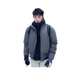 Серый, утепленный