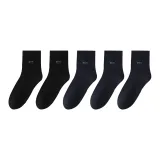 Темно-синий 3 + Черный 2