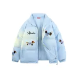 Далекий Небесный Лазурь