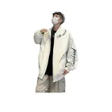 Абрикосовый