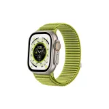 [Field Green] Нейлоновая трикотажная ткань