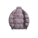 Таро-фиолетовый