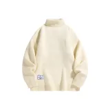 Абрикосовый