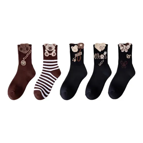 LUNNIFEIYA Унисекс Носки до середины голени