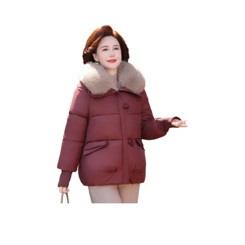 TUCANO Женские пуховики