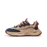 Красный синий