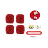 Темно-красный шарф ручной работы с тканью вязаной, волшебный инструмент для DIY - Кошка и Рыбка