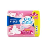 Для ежедневного использования, 240 мм, 15+3 штуки