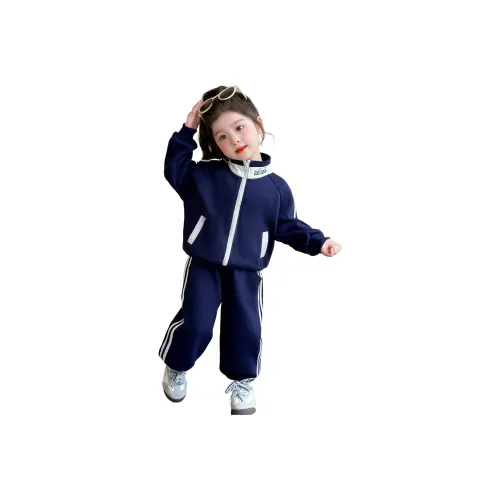 Lanza Повседневная спортивная одежда Весна-осень для детей 3-7 лет