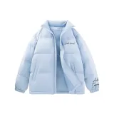 Далекий Небесный Лазурь