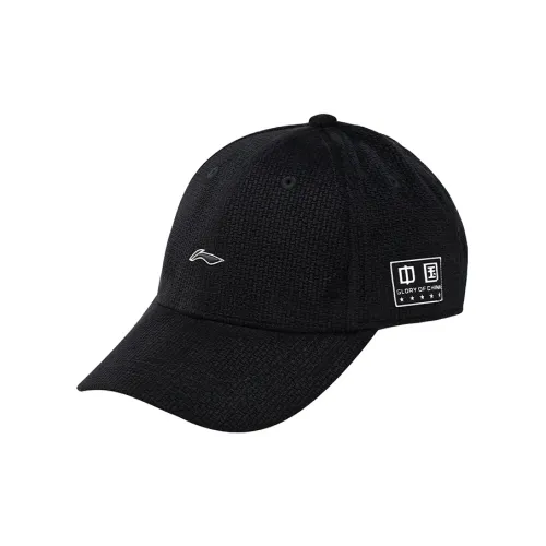 Лайнер Glory Series Хлопковые Кепки Унисекс Черный