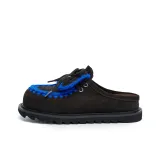 Серо-голубой