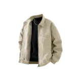 Абрикосовый