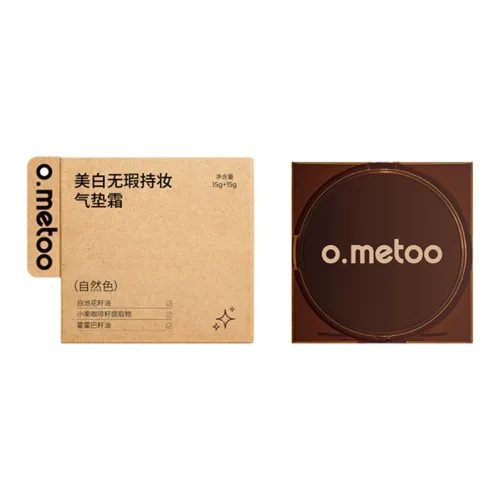 O.METOO Воздушные подушки Женские