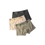 Чернила Синий + Золото Коричневый + Циан