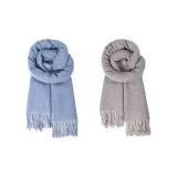 Далекие Небесный Лазурь + Светло-Серый