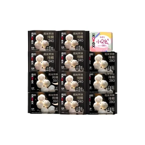 Котекс Sunshine Моющиеся и Сушильные Гигиенические Прокладки из 100% хлопка Дружественные к коже Очень Тонкие Освежающие Комплект из 10 штук