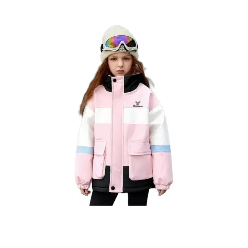 BIG WASP Розовый Kids Куртки