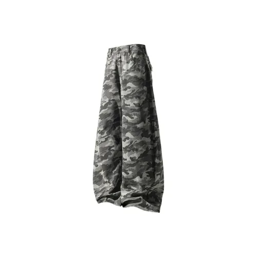 SONGXIER Камуфляж Унисекс Джинсы