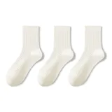 [3 шт/Комбо 4] 3 Белый