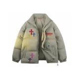 Серый Зеленый