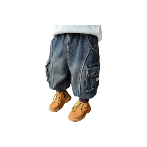 GOYN Синий Серый Джинсы для дошкольников