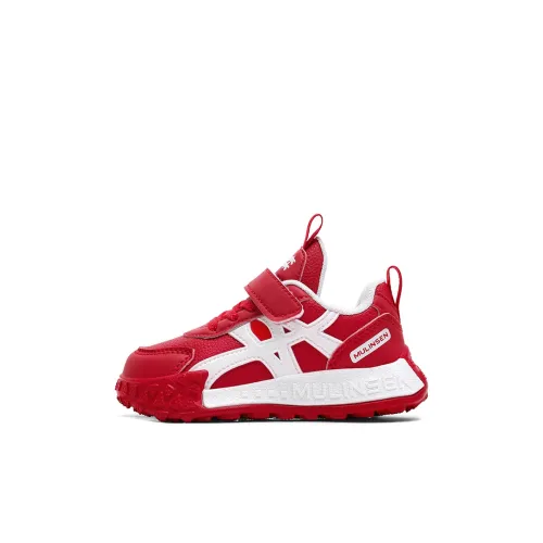 Mulinsen Детская повседневная обувь Low Top Kids