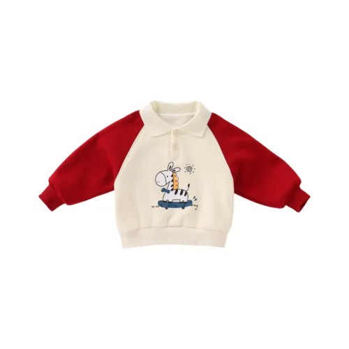 GOYN Свитшот для детей 3-7 лет