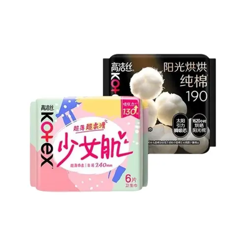 Котекс Girlish Sunshine Комбинированные Гигиенические Прокладки Мягкие 6 шт Сумка + 10 Листов Сумка