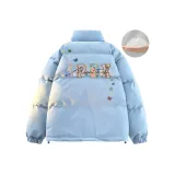 Синий (пуховик)