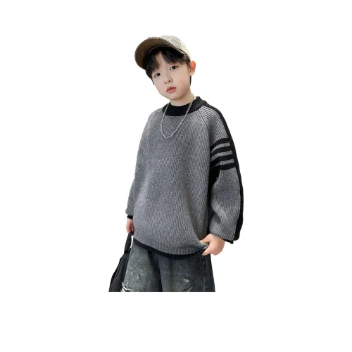 The panda is round Свитер Детский