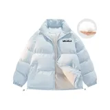 Светло-голубой