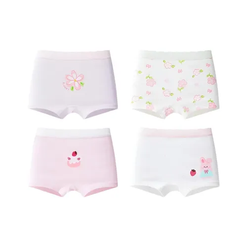 Хлопок 4 пачки Белый+Зеленый+Фиолетовый+Розовый Kids Трусы