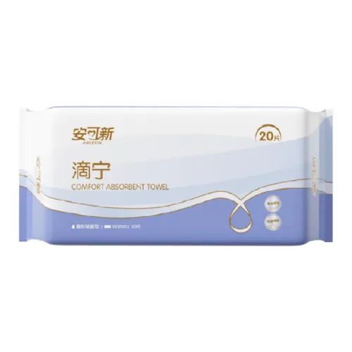 Encore Женские водонепроницаемые полотенца для беременных эксклюзивные ежедневные прокладки