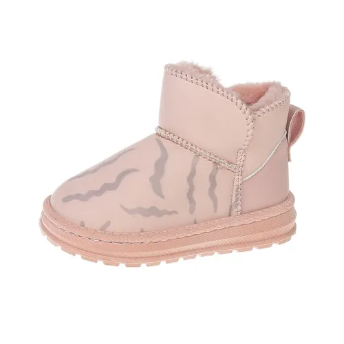 CAMKIDS Противоскользящий Анти-KICK Термический MID Топ Утепленные Ботинки Подростки