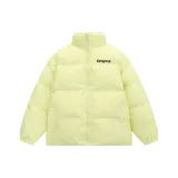 Светло-жёлтый