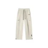 Абрикосовый