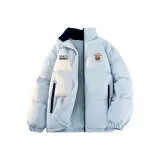 Лунно-голубой