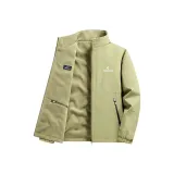 Хаки
