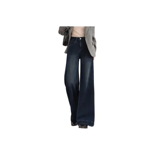 HIPPIEMISS Серый Синий Женские Джинсы