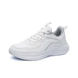 2505 Белый Кожаный Верх