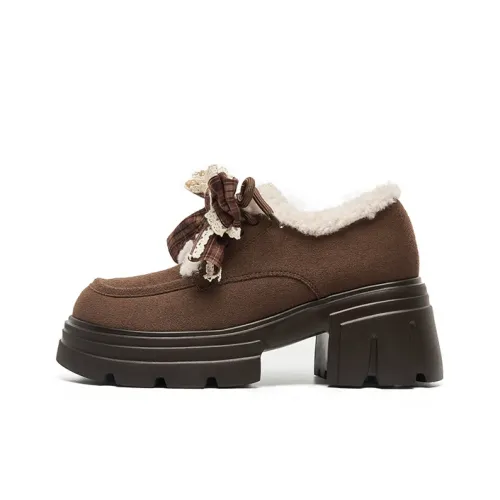 JOSINY Лоферы Кофе Женские