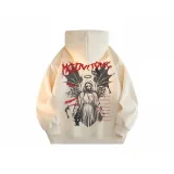 Абрикосовый