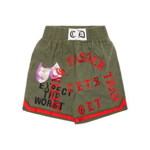 READYMADE Зеленые Мужские Повседневные Шорты