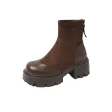 Коричневый