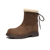 Кофейный (длинный плюшевый)