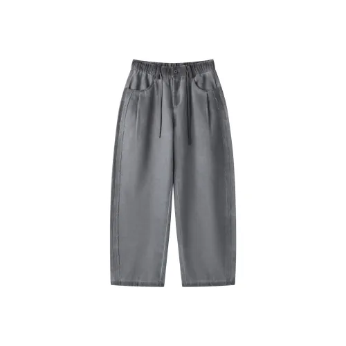 HERBEL Gray Men's Casual Pants HERBEL Серый Мужские Повседневные Брюки